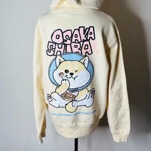 Beyond Osaka Shiba Inu Eating Snack Yellow Hoodie